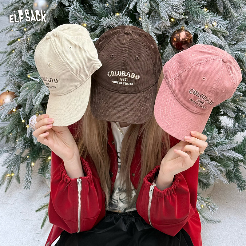 Embroidery Letter M - ELFSACK Classic Minimalist Solid Corduroy Letter