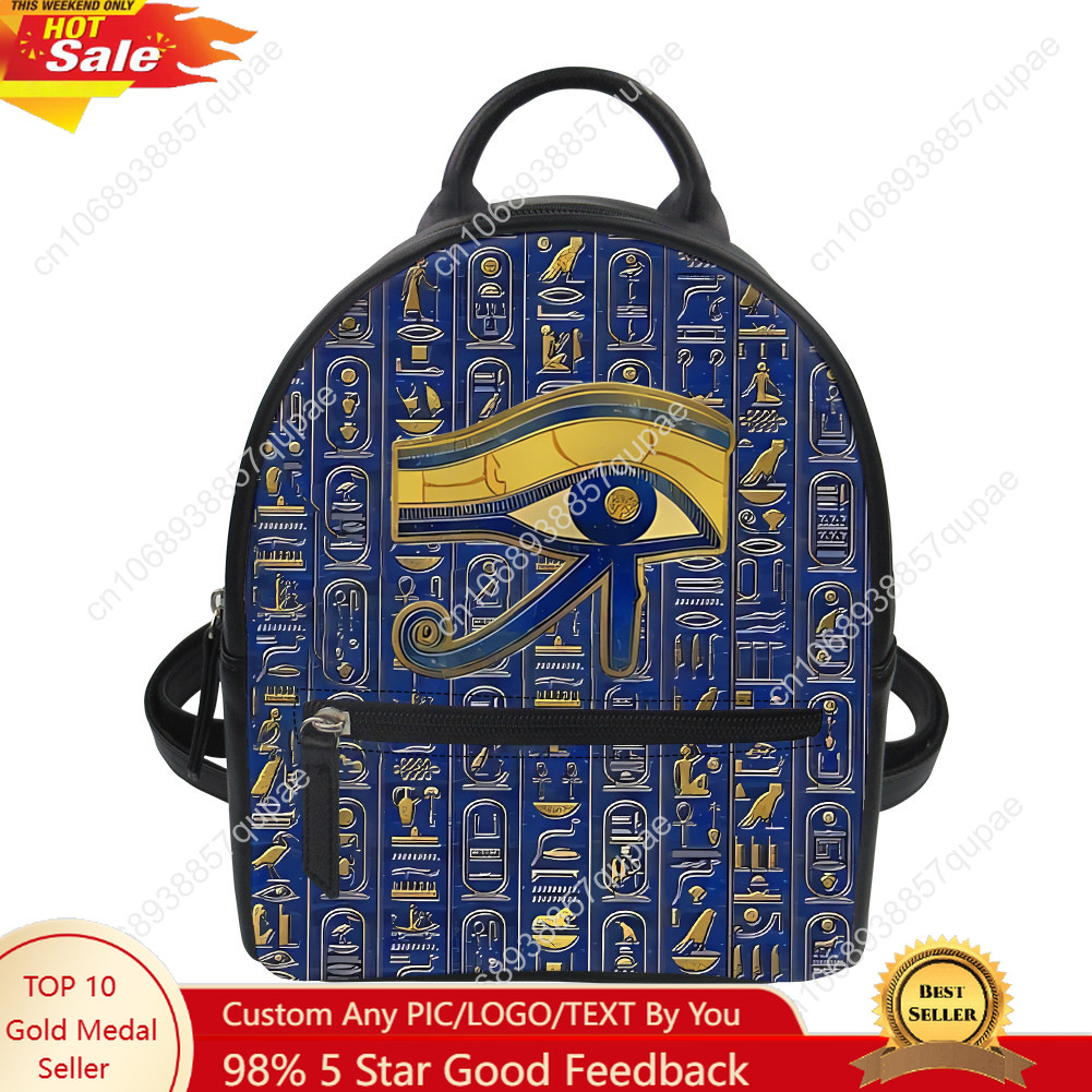 Horus Egyptian God Eye of Egyp - Embroidery In Egypt review and price