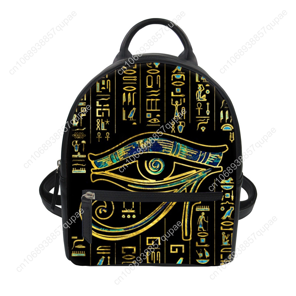Horus Egyptian God Eye of Egyp - Embroidery In Egypt review and price