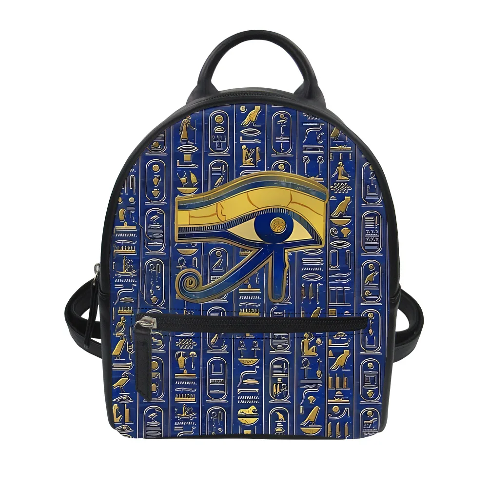 Horus Egyptian God Eye of Egyp - Embroidery In Egypt review and price