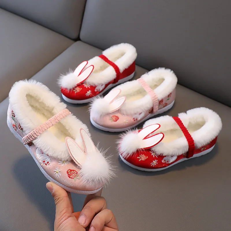 Velvet Cotton Shoes Winter Chi - Velvet Fabric Embroidery review and price