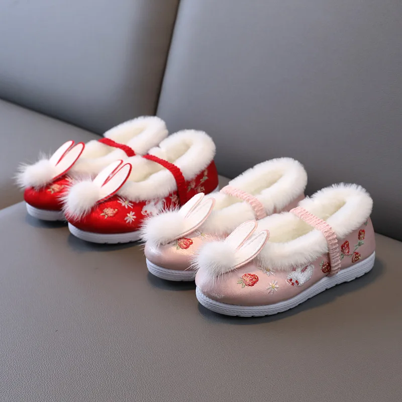 Velvet Cotton Shoes Winter Chi - Velvet Fabric Embroidery review and price