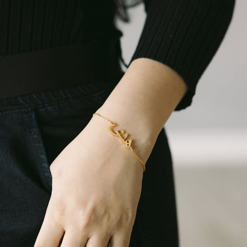 Custom Arabic Name Bracelet fo - Embroidery Charm review and price