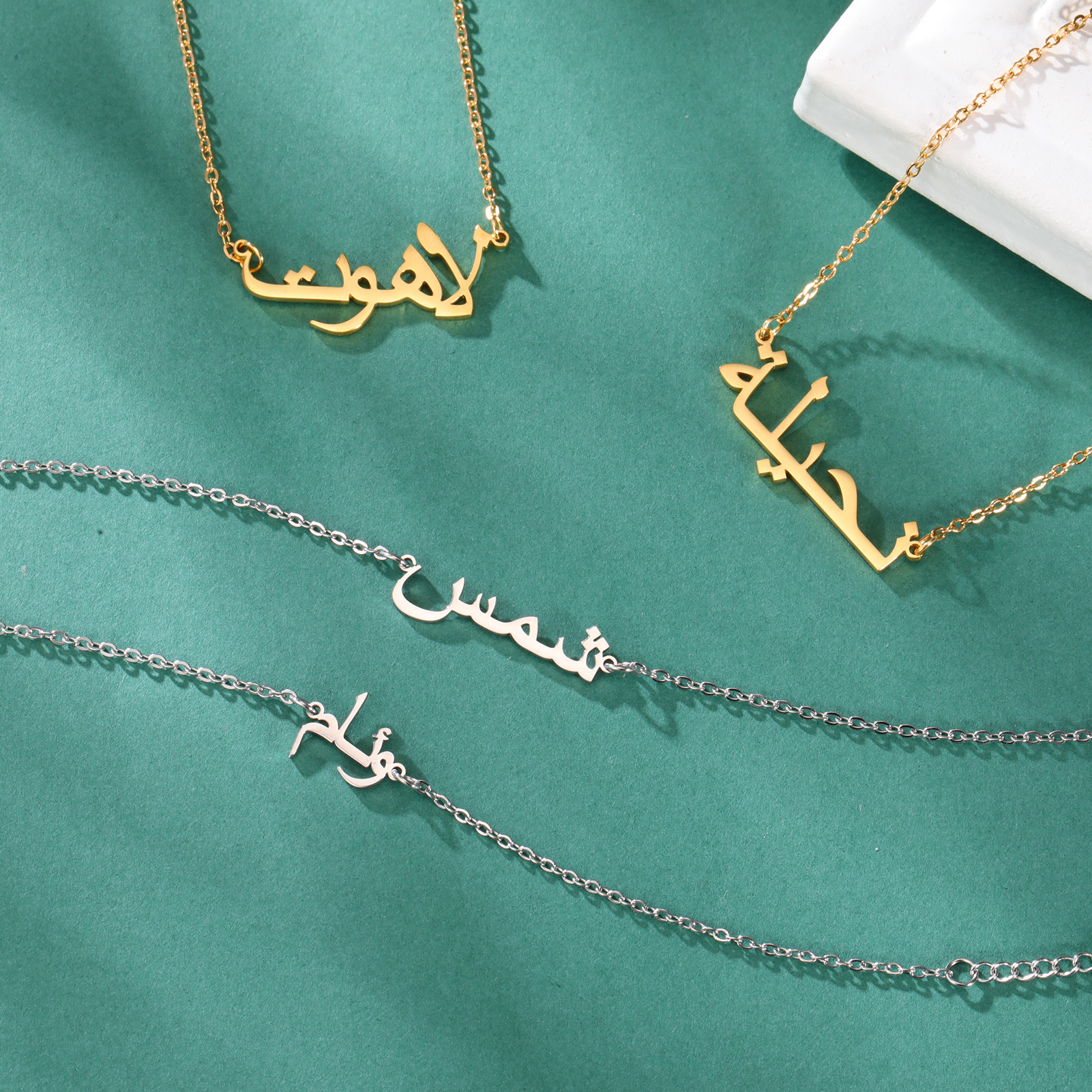 Custom Arabic Name Bracelet fo - Embroidery Charm review and price