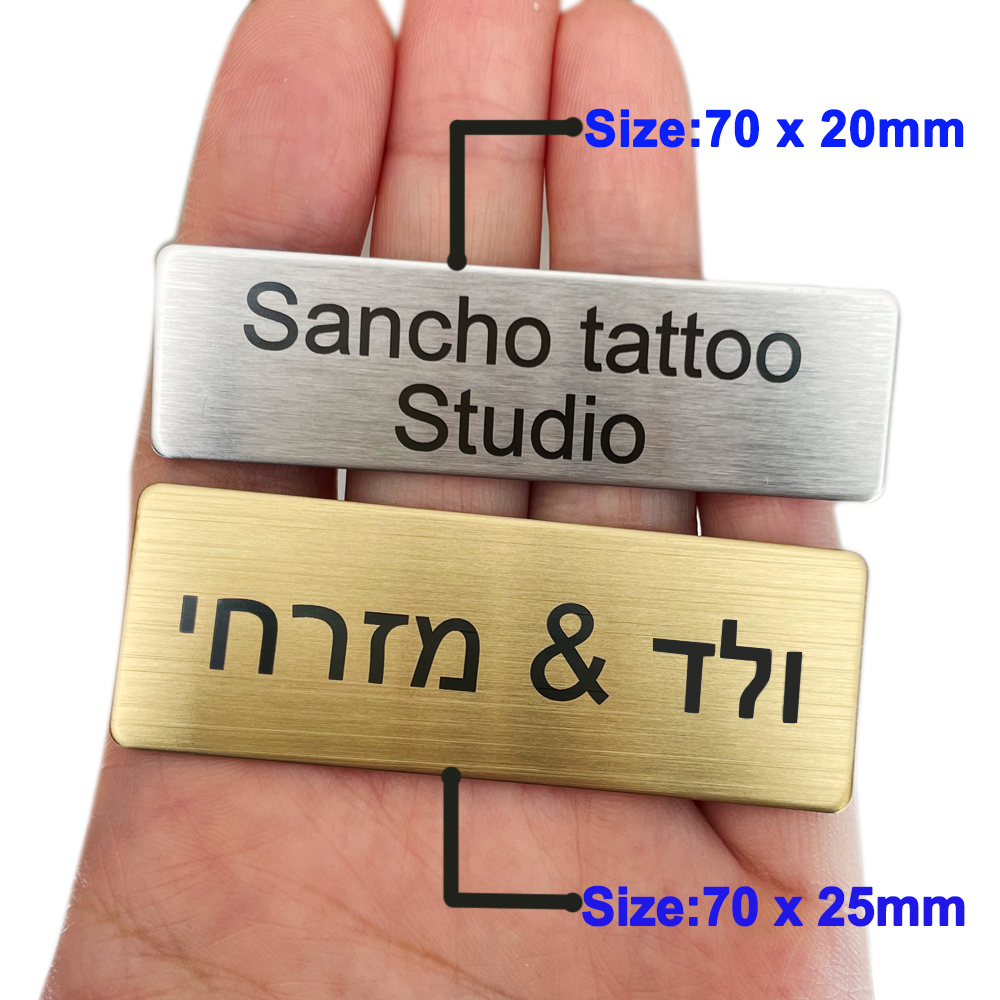 6/7x2CM Engraved Your Logo Tex - Embroidery Letter M review and price