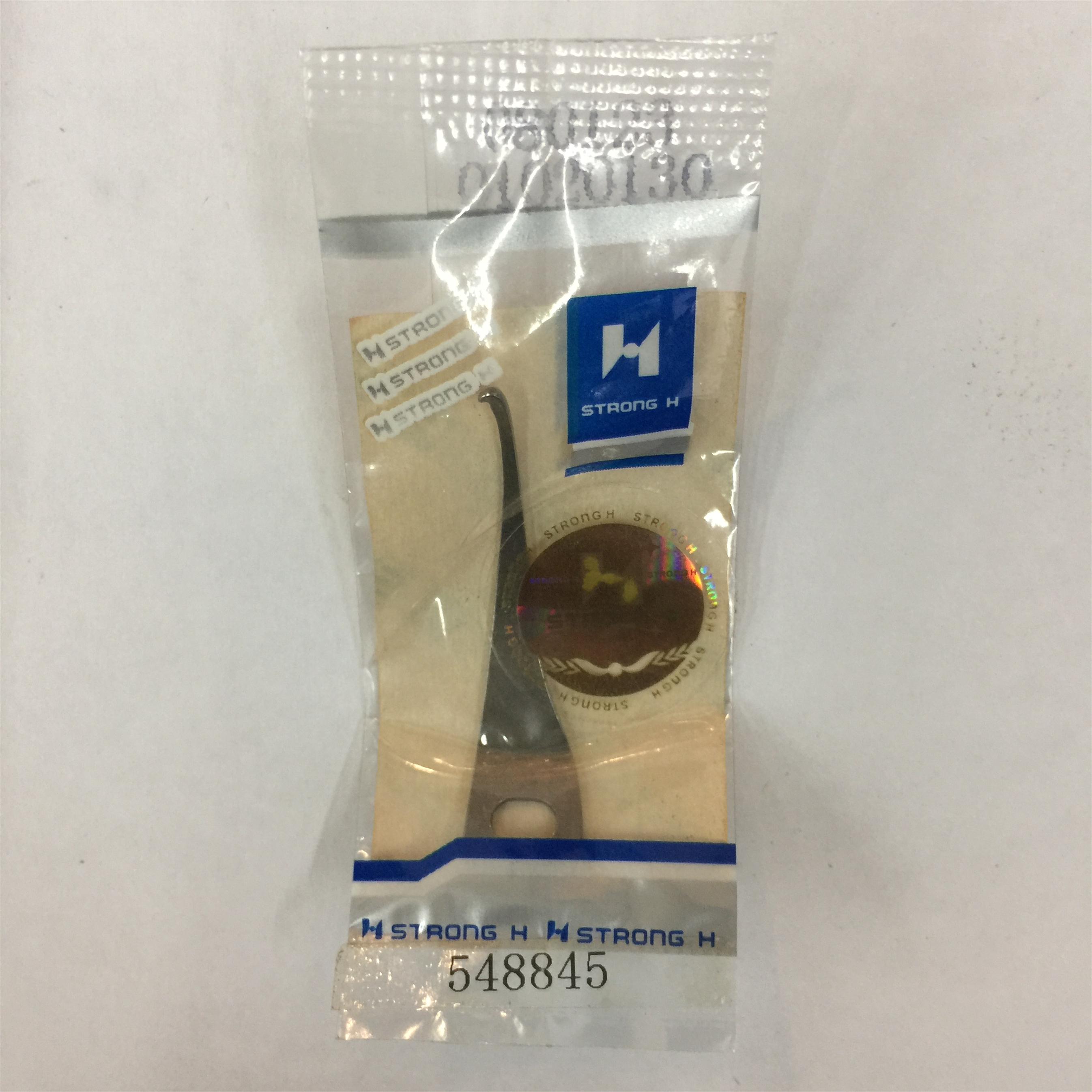 1PCS 548845 Blade Strong H Shr - Embroidery H&M review and price